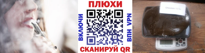 Гашиш Premium  кракен ONION  Стрежевой 