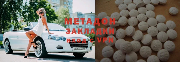 прущий лед Абдулино