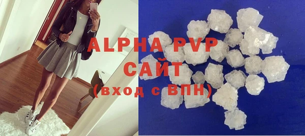 таблы Карталы