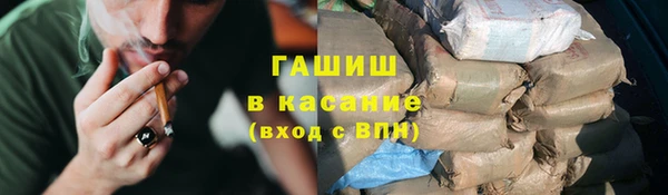 прущий лед Абдулино