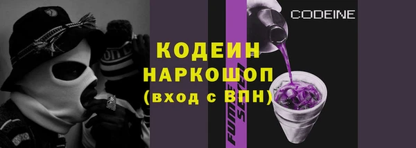 прущий лед Абдулино