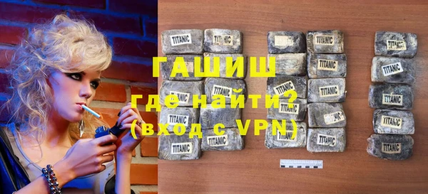 трава Абаза