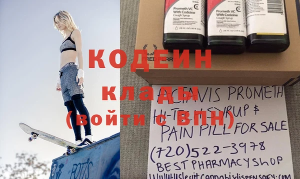 mix Корсаков