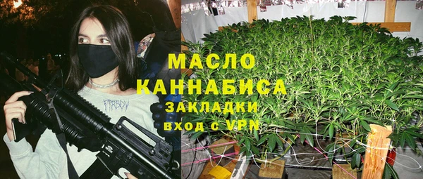 трава Абаза