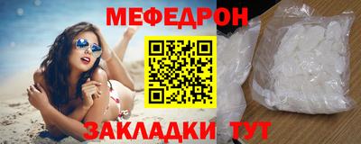 apvp Обь