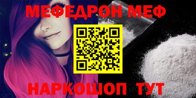 apvp Обь