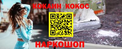 apvp Обь