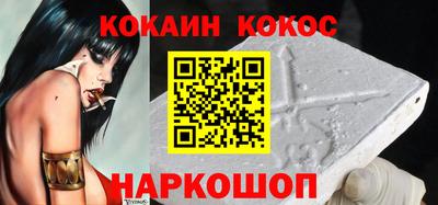 apvp Обь