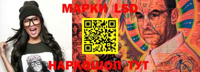 apvp Обь