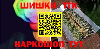 мескалин Нягань