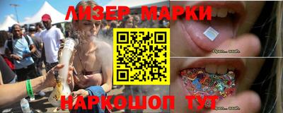 COCAINE Обнинск