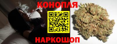 COCAINE Обнинск