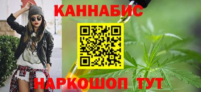 мескалин Нягань