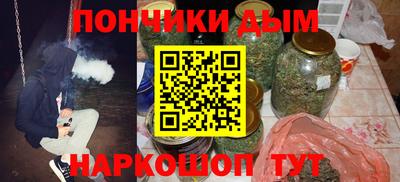 apvp Обь