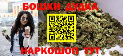 COCAINE Обнинск