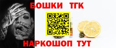 мескалин Нягань