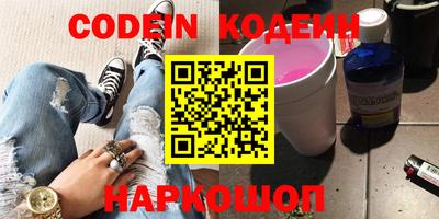 apvp Обь