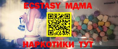 apvp Обь