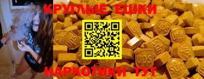 COCAINE Обнинск