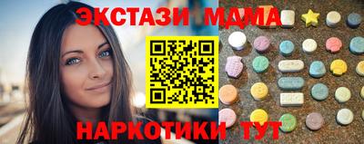 мескалин Нягань