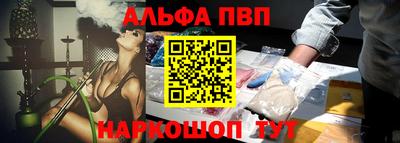 COCAINE Обнинск