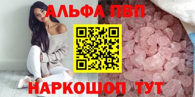 мескалин Нягань