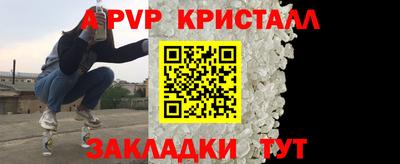 мескалин Нягань