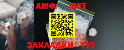 apvp Обь