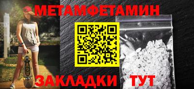 apvp Обь