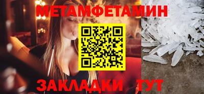 apvp Обь