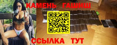 apvp Обь