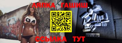 мескалин Нягань