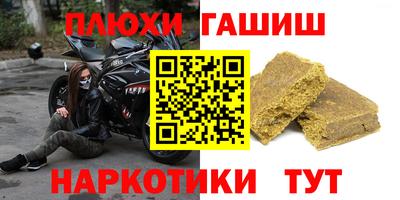 COCAINE Обнинск