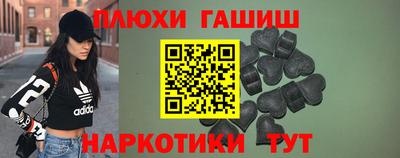 мескалин Нягань