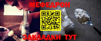 apvp Обь